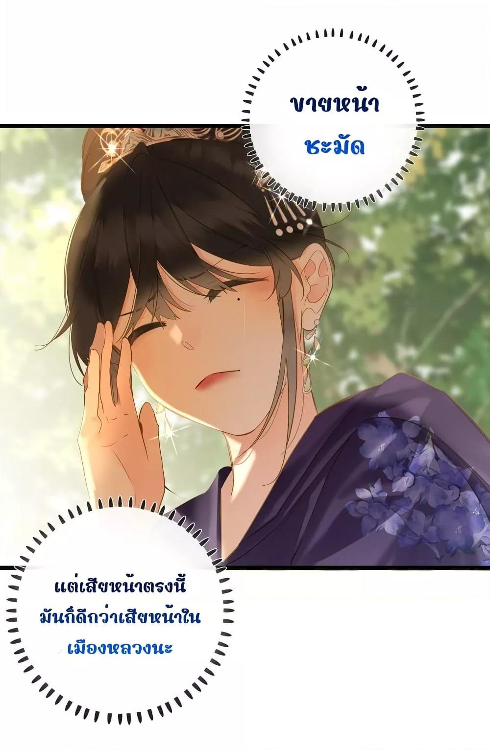 Manga-lc-com อ่านมังงะ อ่านการ์ตูน ออนไลน์ ฟรี ThePrinceIsC ตอนที่ 1 2 3 4 5 6 7 8 9 10 11 12 13 14 ฟรี ไม่มีโฆษณา Manga-lc - อ่าน มังงะ อ่าน การ์ตูน ออนไลน์ อ่านมังงะ ฟรี