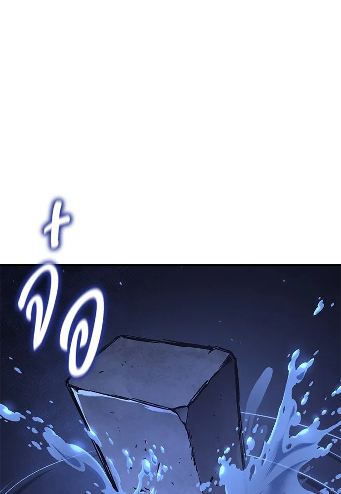 อัศวินวันเดียว ตอนที่ 62 รูปที่ 149