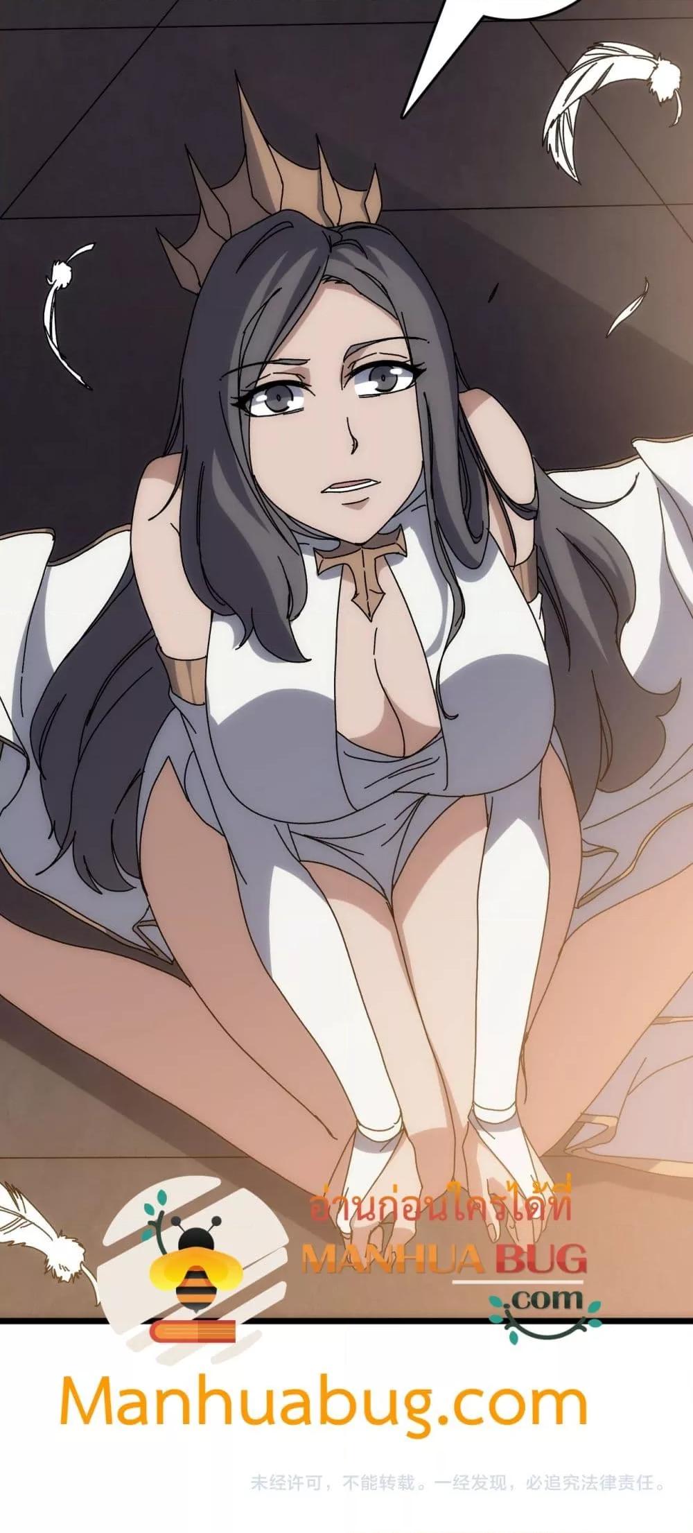 Manga-lc-com อ่านมังงะ อ่านการ์ตูน ออนไลน์ ฟรี Startingasthe ตอนที่ 1 2 3 4 5 6 7 8 9 10 11 12 13 14 ฟรี ไม่มีโฆษณา Manga-lc - อ่าน มังงะ อ่าน การ์ตูน ออนไลน์ อ่านมังงะ ฟรี