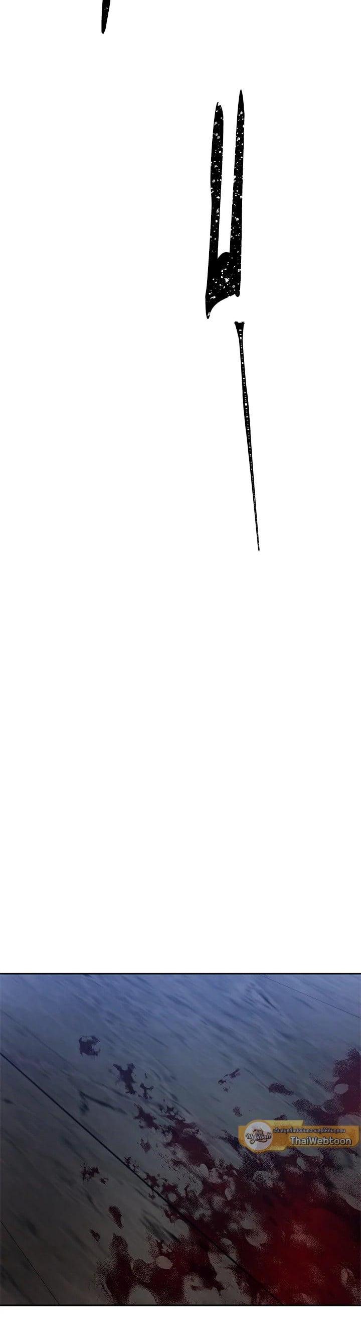 Manga-lc-com อ่านมังงะ อ่านการ์ตูน ออนไลน์ ฟรี Second Life Ranker ตอนที่ 1 2 3 4 5 6 7 8 9 10 11 12 13 14 ฟรี ไม่มีโฆษณา Manga-lc - อ่าน มังงะ อ่าน การ์ตูน ออนไลน์ อ่านมังงะ ฟรี