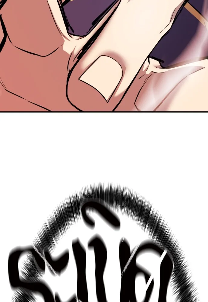 ยอดสถาปนิกผู้พิทักษ์อาณาจักร ตอนที่ 31 รูปที่ 91