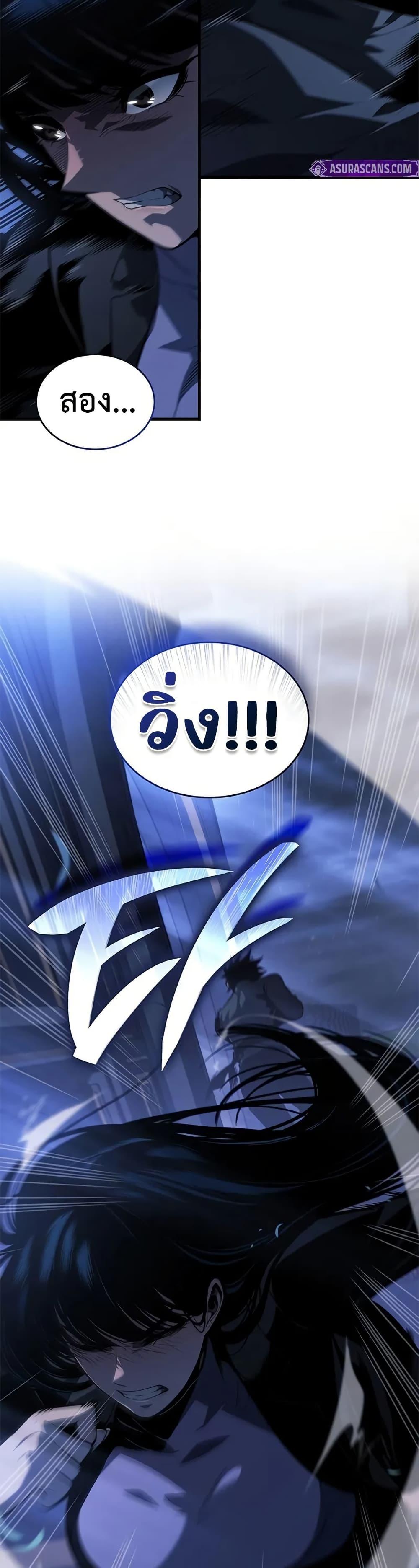 Manga-lc-com อ่านมังงะ อ่านการ์ตูน ออนไลน์ ฟรี Bad Bone Blood ตอนที่ 1 2 3 4 5 6 7 8 9 10 11 12 13 14 ฟรี ไม่มีโฆษณา Manga-lc - อ่าน มังงะ อ่าน การ์ตูน ออนไลน์ อ่านมังงะ ฟรี