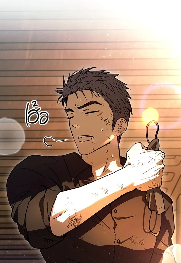 บันทึกรักลูกสาวเจ้าพ่อ ตอนที่ 24 รูปที่ 110