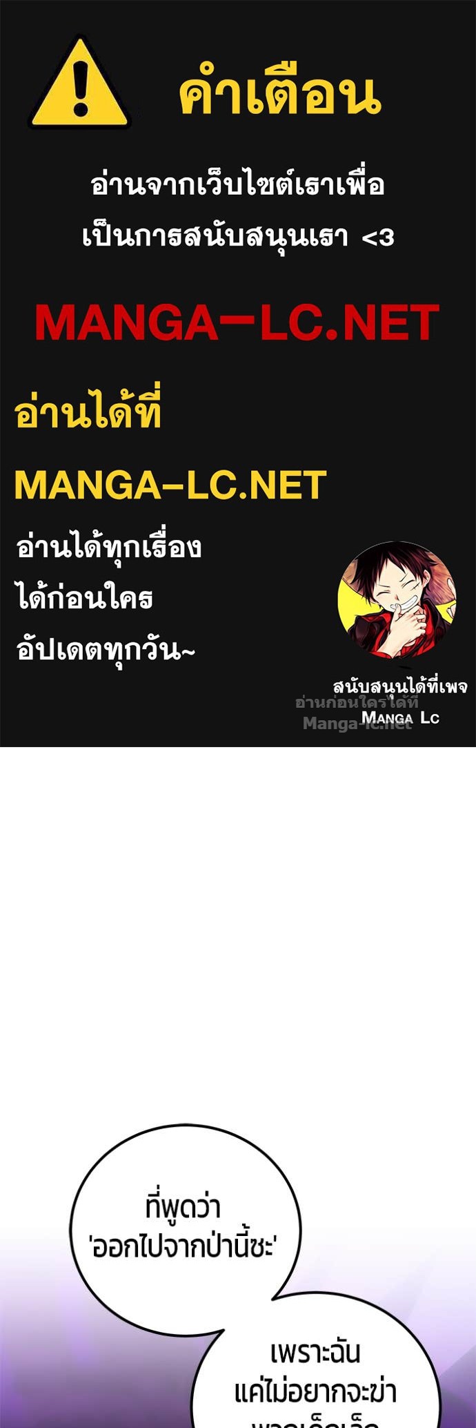 Doujin-Lc- อ่าน โดจิน มังฮวา เกาหลี ญี่ปุ่น จีน แปลไทย แกร่งเกินผู้กล้า แต่ซ่าไม่ได้ ตอนที่ 1 2 3 4 5 6 7 8 9 10 11 12 13 14 ฟรี ไม่มีโฆษณา อ่าน โดจิน Manhwa เกาหลี ญี่ปุ่น จีน เรามีครบ คัดมาให้เน้นๆ โดจิน 18+ รับประกันความฟินโดย Doujin Lc