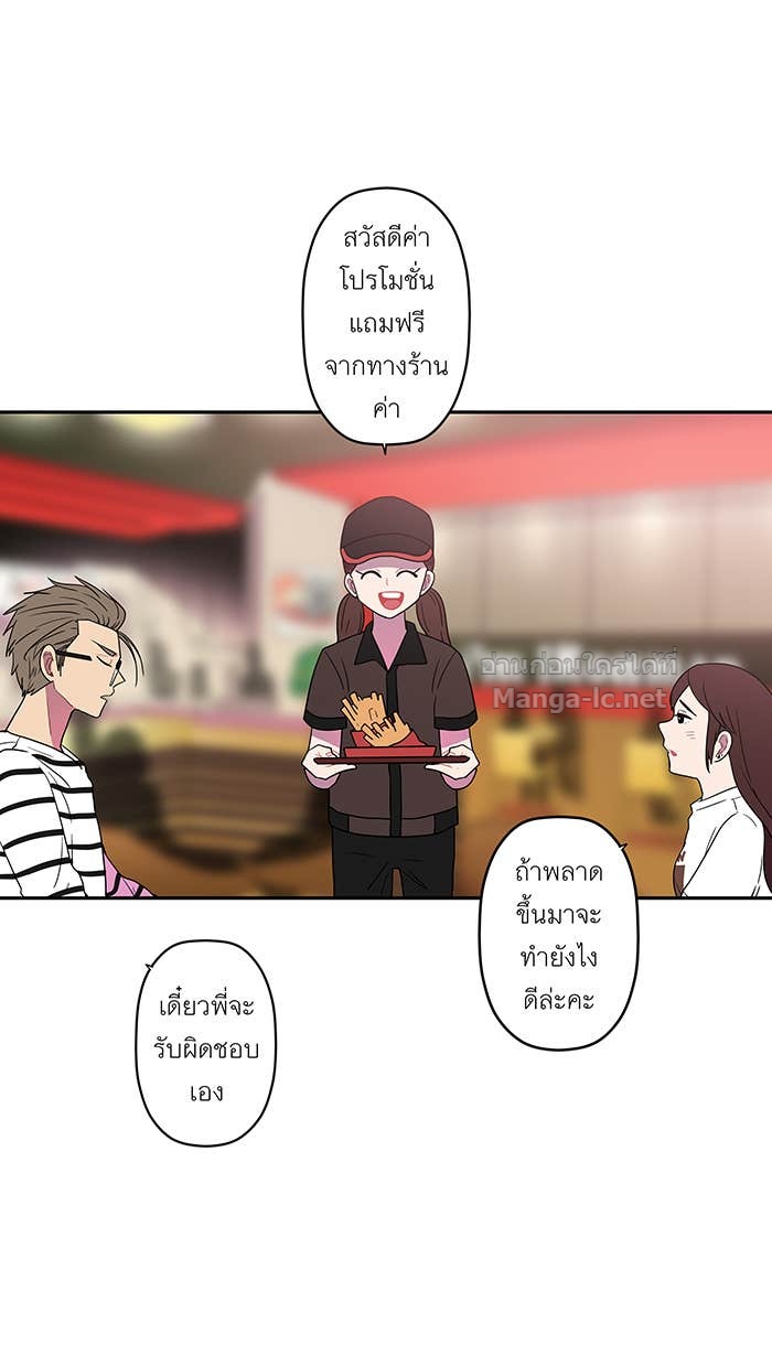 Doujin-Lc- อ่าน โดจิน มังฮวา เกาหลี ญี่ปุ่น จีน แปลไทย Take My Money รักนี้...มีเปย์ ตอนที่ 1 2 3 4 5 6 7 8 9 10 11 12 13 14 ฟรี ไม่มีโฆษณา อ่าน โดจิน Manhwa เกาหลี ญี่ปุ่น จีน เรามีครบ คัดมาให้เน้นๆ โดจิน 18+ รับประกันความฟินโดย Doujin Lc
