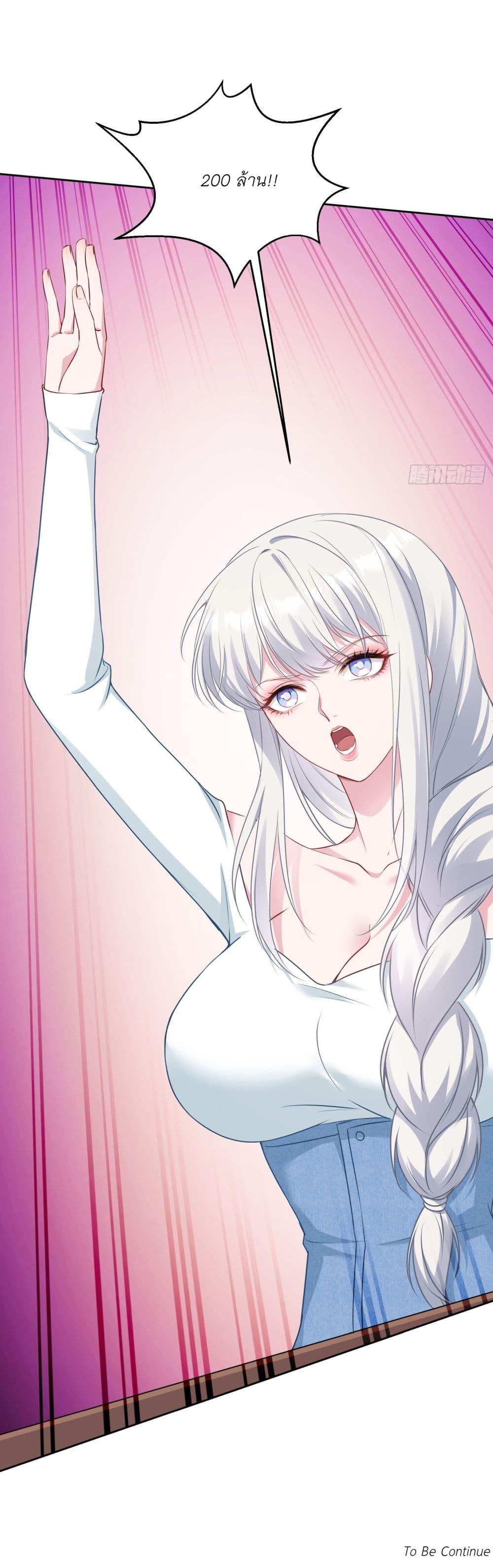 Manga-lc-com อ่านมังงะ อ่านการ์ตูน ออนไลน์ ฟรี Became a Billionaire After Dog Licking Improperly ตอนที่ 1 2 3 4 5 6 7 8 9 10 11 12 13 14 ฟรี ไม่มีโฆษณา Manga-lc - อ่าน มังงะ อ่าน การ์ตูน ออนไลน์ อ่านมังงะ ฟรี