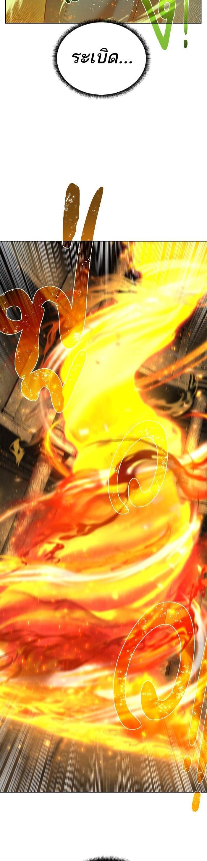 Manga-lc-com อ่านมังงะ อ่านการ์ตูน ออนไลน์ ฟรี Dungeons and Artifacts ตอนที่ 1 2 3 4 5 6 7 8 9 10 11 12 13 14 ฟรี ไม่มีโฆษณา Manga-lc - อ่าน มังงะ อ่าน การ์ตูน ออนไลน์ อ่านมังงะ ฟรี