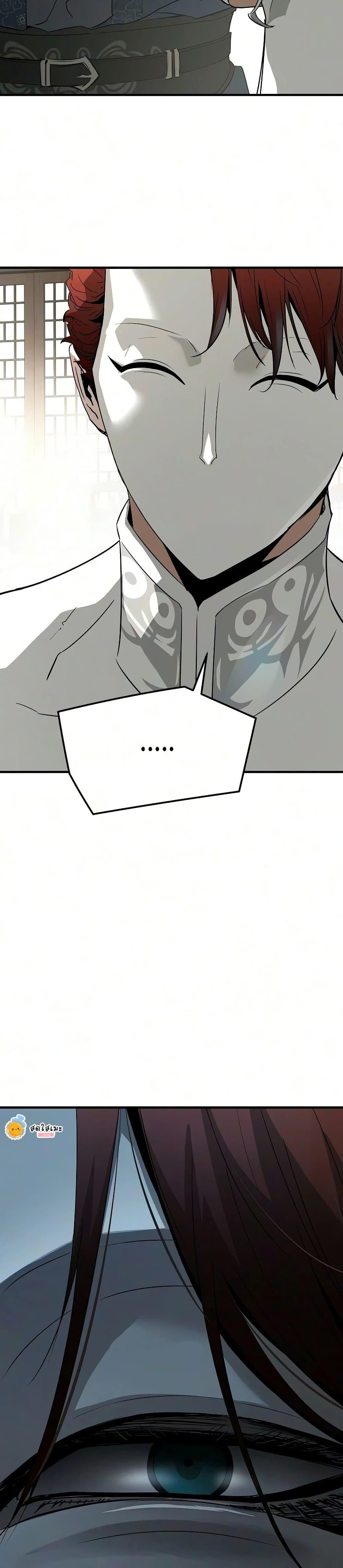 Manga-lc-com อ่านมังงะ อ่านการ์ตูน ออนไลน์ ฟรี Absolute Regression ตอนที่ 1 2 3 4 5 6 7 8 9 10 11 12 13 14 ฟรี ไม่มีโฆษณา Manga-lc - อ่าน มังงะ อ่าน การ์ตูน ออนไลน์ อ่านมังงะ ฟรี