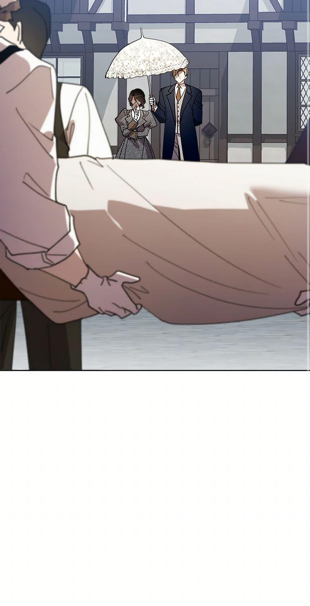 Manga-lc-com อ่านมังงะ อ่านการ์ตูน ออนไลน์ ฟรี I Raised Cinderella Preciously ตอนที่ 1 2 3 4 5 6 7 8 9 10 11 12 13 14 ฟรี ไม่มีโฆษณา Manga-lc - อ่าน มังงะ อ่าน การ์ตูน ออนไลน์ อ่านมังงะ ฟรี