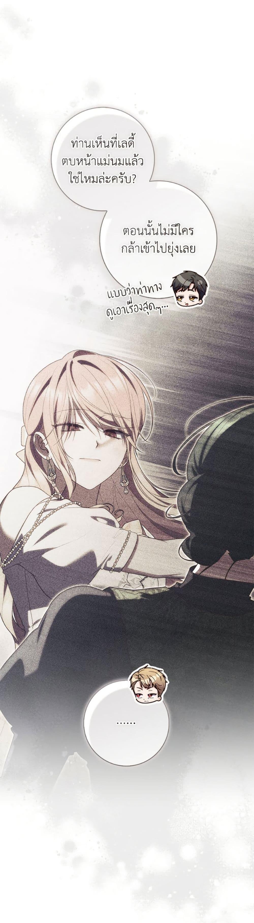 Manga-lc-com อ่านมังงะ อ่านการ์ตูน ออนไลน์ ฟรี Fortune-Telling Lady ตอนที่ 1 2 3 4 5 6 7 8 9 10 11 12 13 14 ฟรี ไม่มีโฆษณา Manga-lc - อ่าน มังงะ อ่าน การ์ตูน ออนไลน์ อ่านมังงะ ฟรี