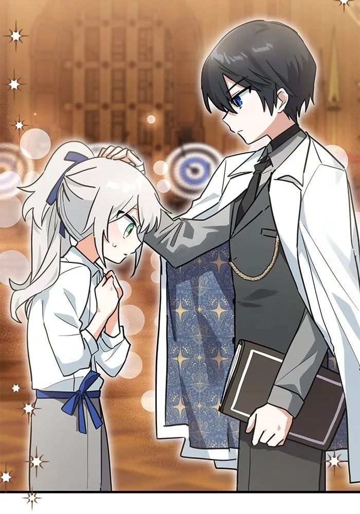 แมวน้อยในรังหมาป่า ตอนที่ 26 รูปที่ 16