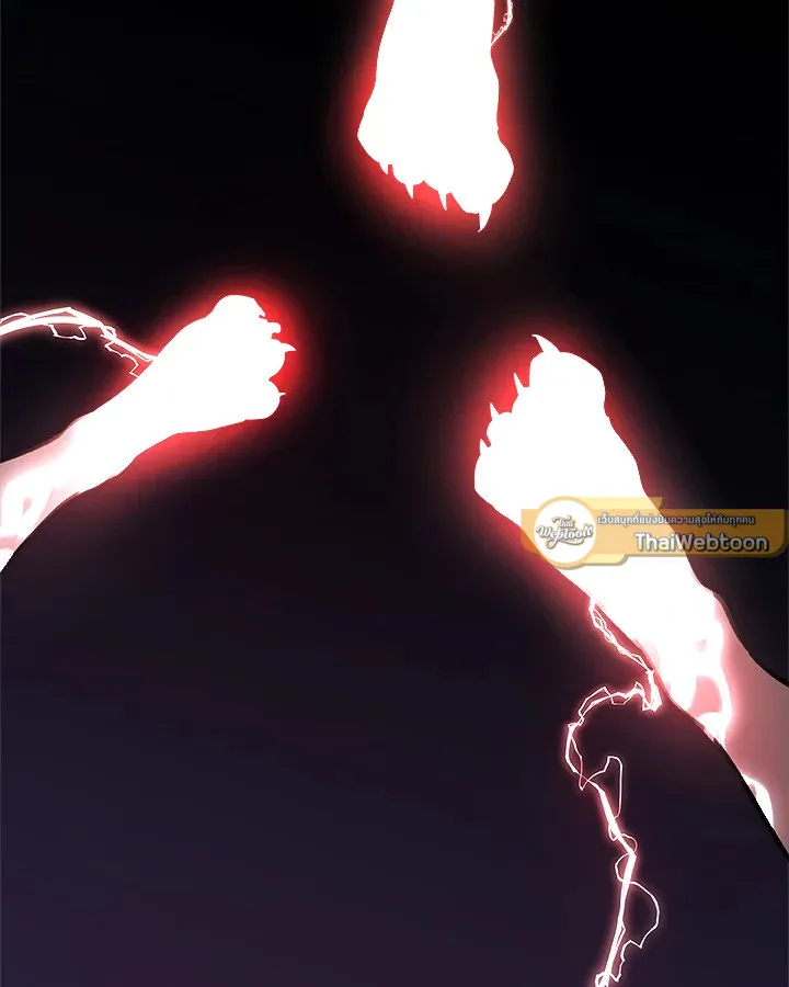 Overpowered Sword ตอนที่ ตอนที่ 138 รูปที่ 128