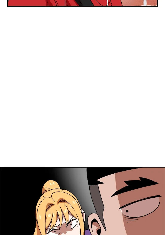 Double Click ตอนที่ 52 รูปที่ 79