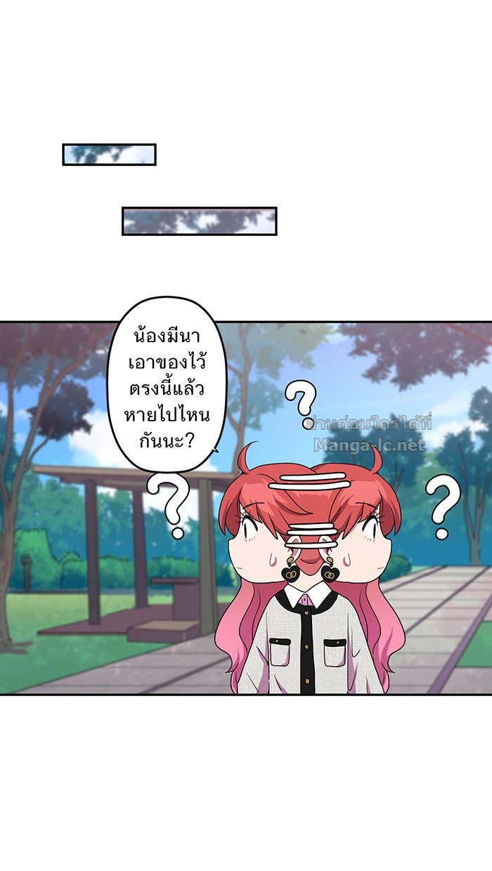 Doujin-Lc- อ่าน โดจิน มังฮวา เกาหลี ญี่ปุ่น จีน แปลไทย Take My Money รักนี้...มีเปย์ ตอนที่ 1 2 3 4 5 6 7 8 9 10 11 12 13 14 ฟรี ไม่มีโฆษณา อ่าน โดจิน Manhwa เกาหลี ญี่ปุ่น จีน เรามีครบ คัดมาให้เน้นๆ โดจิน 18+ รับประกันความฟินโดย Doujin Lc