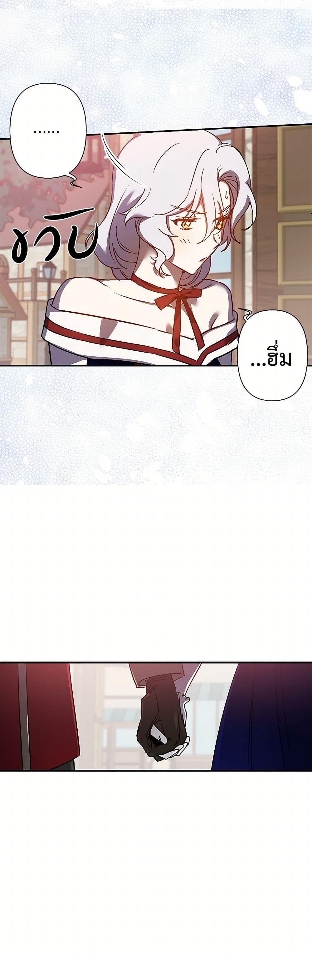 Manga-lc-com อ่านมังงะ อ่านการ์ตูน ออนไลน์ ฟรี Revenge Wedding ตอนที่ 1 2 3 4 5 6 7 8 9 10 11 12 13 14 ฟรี ไม่มีโฆษณา Manga-lc - อ่าน มังงะ อ่าน การ์ตูน ออนไลน์ อ่านมังงะ ฟรี