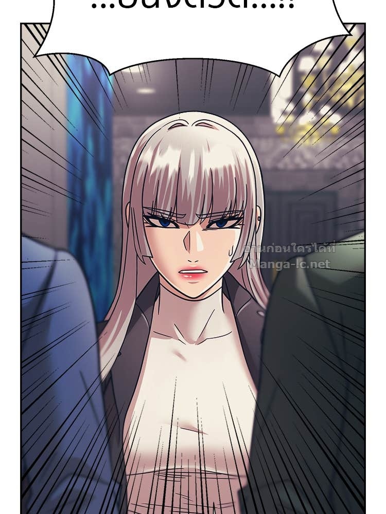 Doujin-Lc- อ่าน โดจิน มังฮวา เกาหลี ญี่ปุ่น จีน แปลไทย โคตรแกร่ง ตอนที่ 1 2 3 4 5 6 7 8 9 10 11 12 13 14 ฟรี ไม่มีโฆษณา อ่าน โดจิน Manhwa เกาหลี ญี่ปุ่น จีน เรามีครบ คัดมาให้เน้นๆ โดจิน 18+ รับประกันความฟินโดย Doujin Lc