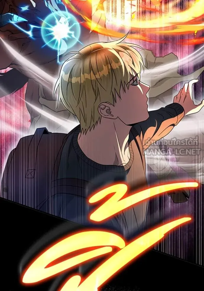 เชื่อเถอะ ฉันเป็นฮัน ตอนที่ 50 รูปที่ 83