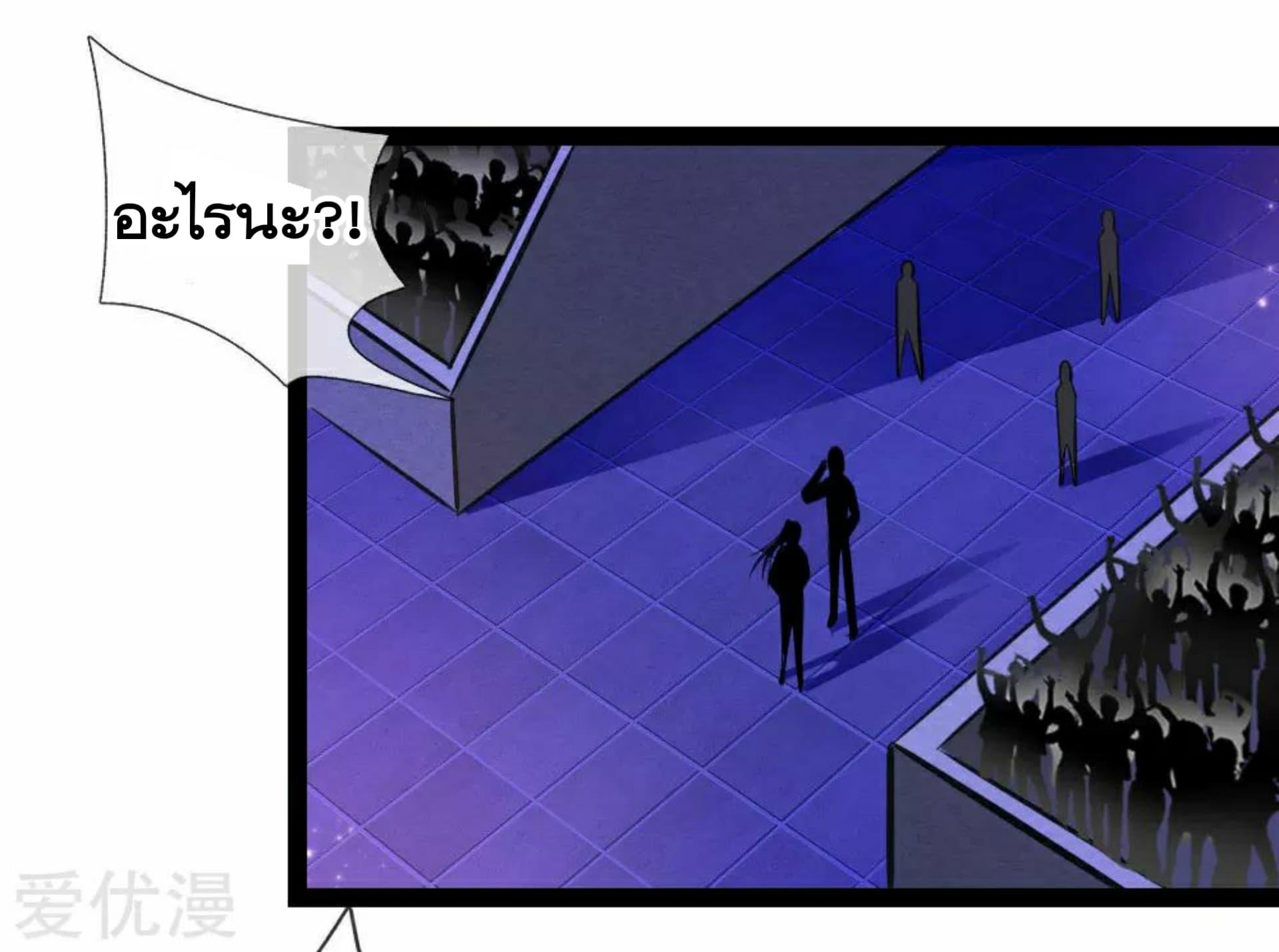 Manga-lc-com อ่านมังงะ อ่านการ์ตูน ออนไลน์ ฟรี The Master of Knife ตอนที่ 1 2 3 4 5 6 7 8 9 10 11 12 13 14 ฟรี ไม่มีโฆษณา Manga-lc - อ่าน มังงะ อ่าน การ์ตูน ออนไลน์ อ่านมังงะ ฟรี