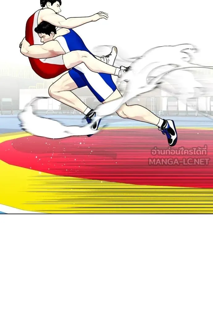 หมาหัวเน่า ตอนที่ 125 รูปที่ 176