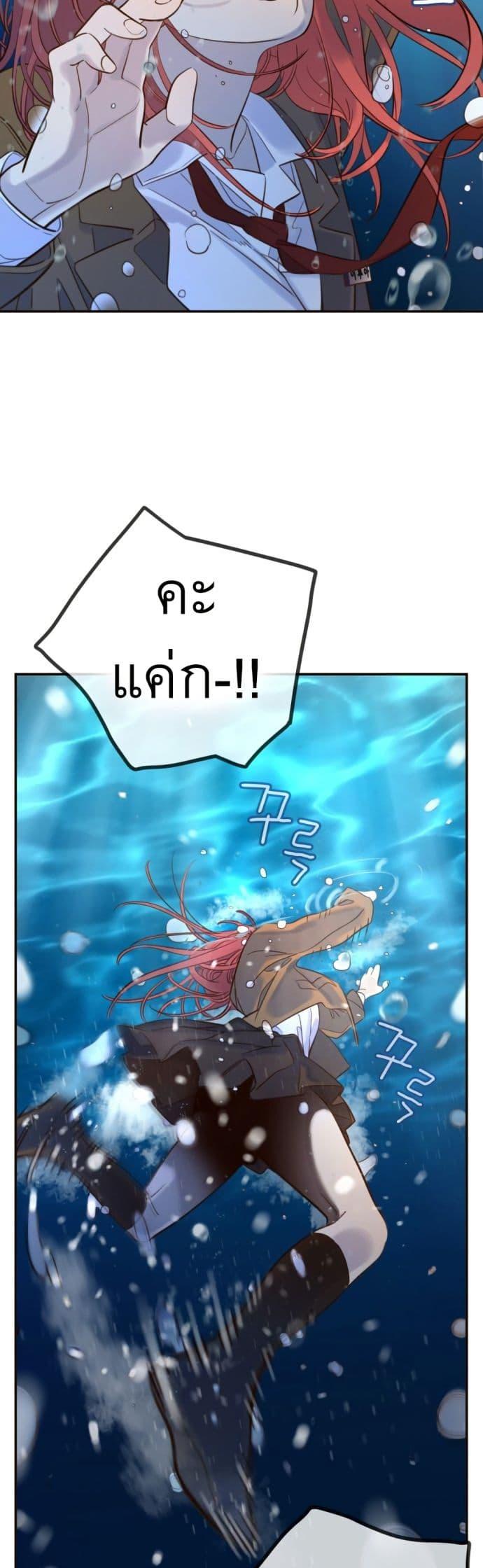 Manga-lc-com อ่านมังงะ อ่านการ์ตูน ออนไลน์ ฟรี Everyone Loves Her ตอนที่ 1 2 3 4 5 6 7 8 9 10 11 12 13 14 ฟรี ไม่มีโฆษณา Manga-lc - อ่าน มังงะ อ่าน การ์ตูน ออนไลน์ อ่านมังงะ ฟรี