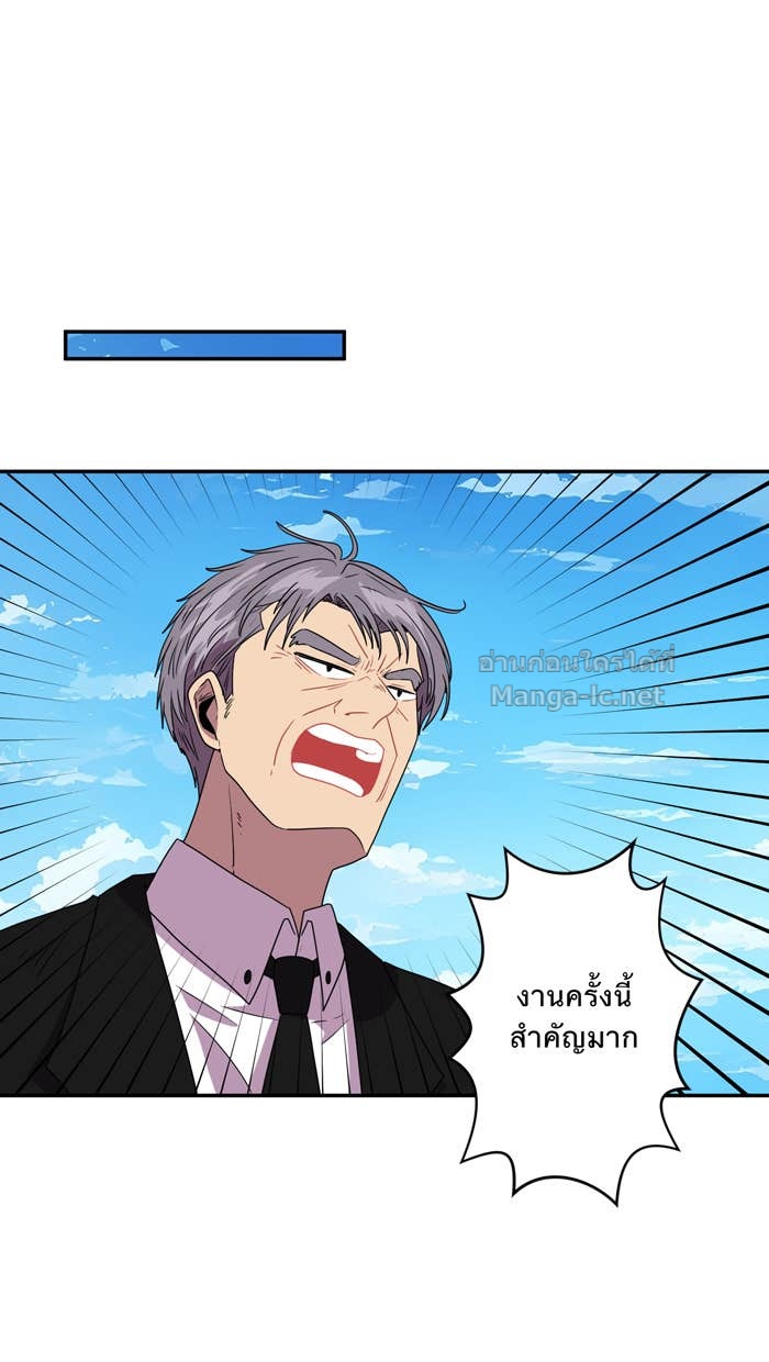 Doujin-Lc- อ่าน โดจิน มังฮวา เกาหลี ญี่ปุ่น จีน แปลไทย Take My Money รักนี้...มีเปย์ ตอนที่ 1 2 3 4 5 6 7 8 9 10 11 12 13 14 ฟรี ไม่มีโฆษณา อ่าน โดจิน Manhwa เกาหลี ญี่ปุ่น จีน เรามีครบ คัดมาให้เน้นๆ โดจิน 18+ รับประกันความฟินโดย Doujin Lc