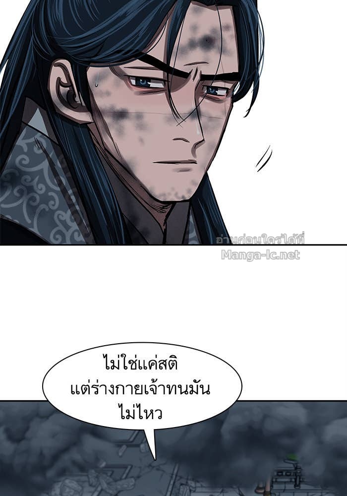 Doujin-Lc- อ่าน โดจิน มังฮวา เกาหลี ญี่ปุ่น จีน แปลไทย องครักษ์แห่งอัครสกุลจาง ตอนที่ 1 2 3 4 5 6 7 8 9 10 11 12 13 14 ฟรี ไม่มีโฆษณา อ่าน โดจิน Manhwa เกาหลี ญี่ปุ่น จีน เรามีครบ คัดมาให้เน้นๆ โดจิน 18+ รับประกันความฟินโดย Doujin Lc