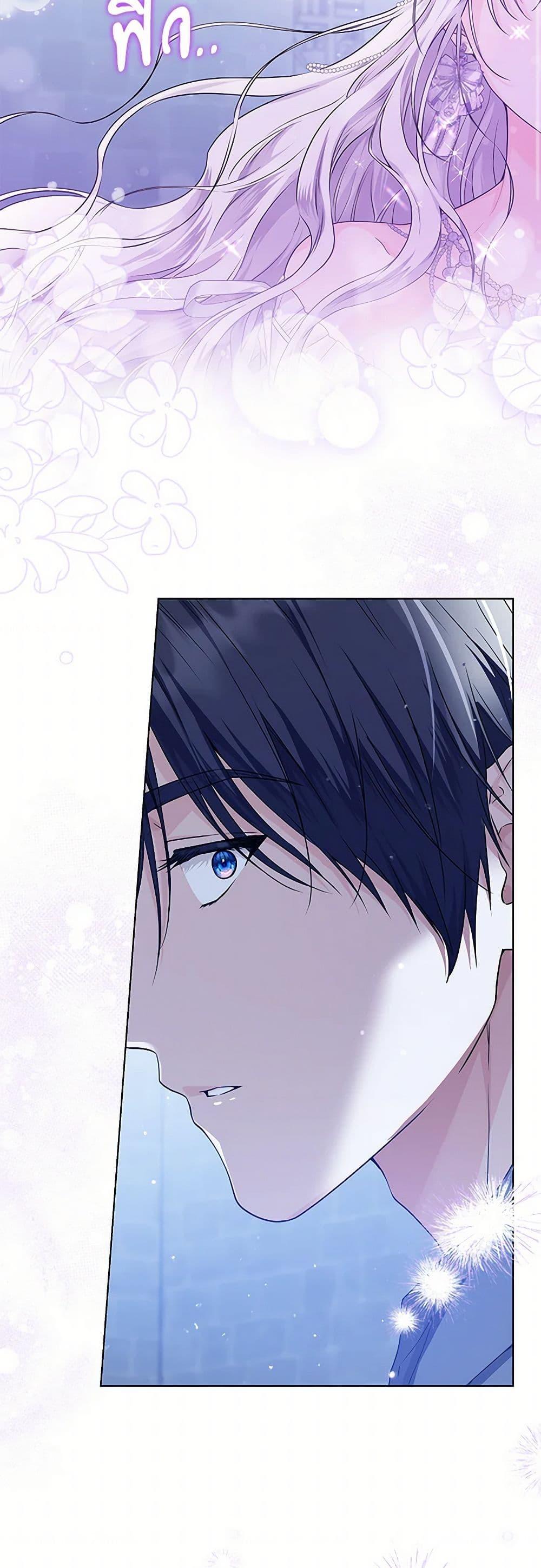 Manga-lc-com อ่านมังงะ อ่านการ์ตูน ออนไลน์ ฟรี The Closet Fan Princess ตอนที่ 1 2 3 4 5 6 7 8 9 10 11 12 13 14 ฟรี ไม่มีโฆษณา Manga-lc - อ่าน มังงะ อ่าน การ์ตูน ออนไลน์ อ่านมังงะ ฟรี
