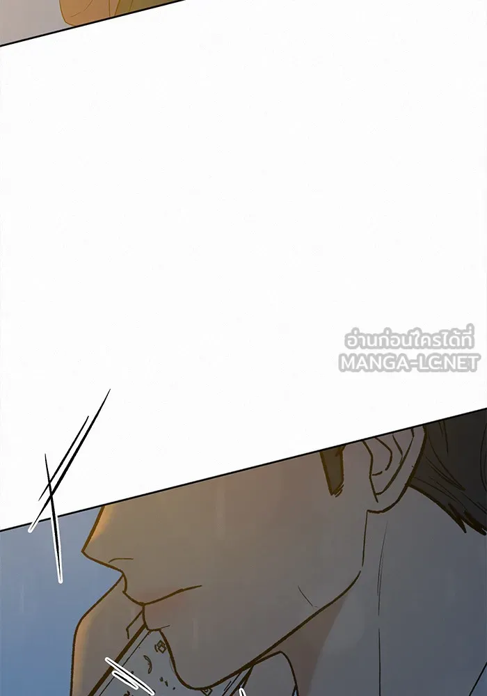 ปฏิบัติการรักวุ่นหัวใจ ตอนที่ 76 รูปที่ 3