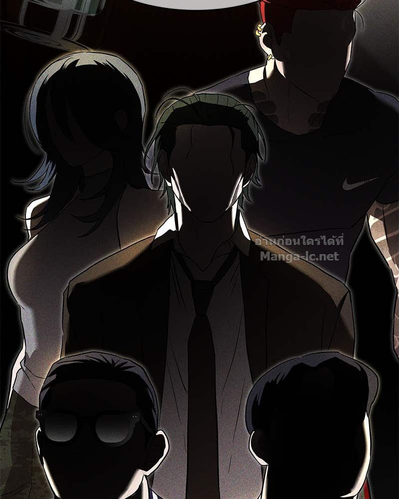 Doujin-Lc- อ่าน โดจิน มังฮวา เกาหลี ญี่ปุ่น จีน แปลไทย ข้าราชการพิเศษ ตอนที่ 1 2 3 4 5 6 7 8 9 10 11 12 13 14 ฟรี ไม่มีโฆษณา อ่าน โดจิน Manhwa เกาหลี ญี่ปุ่น จีน เรามีครบ คัดมาให้เน้นๆ โดจิน 18+ รับประกันความฟินโดย Doujin Lc