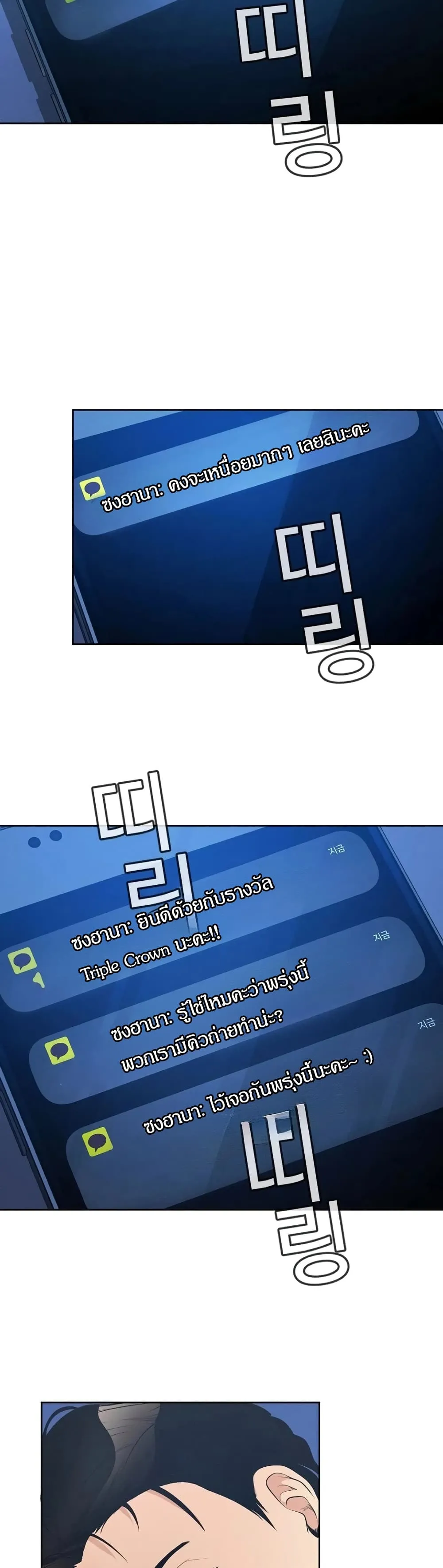 Manga-lc-com อ่านมังงะ อ่านการ์ตูน ออนไลน์ ฟรี Movies Are Real ตอนที่ 1 2 3 4 5 6 7 8 9 10 11 12 13 14 ฟรี ไม่มีโฆษณา Manga-lc - อ่าน มังงะ อ่าน การ์ตูน ออนไลน์ อ่านมังงะ ฟรี