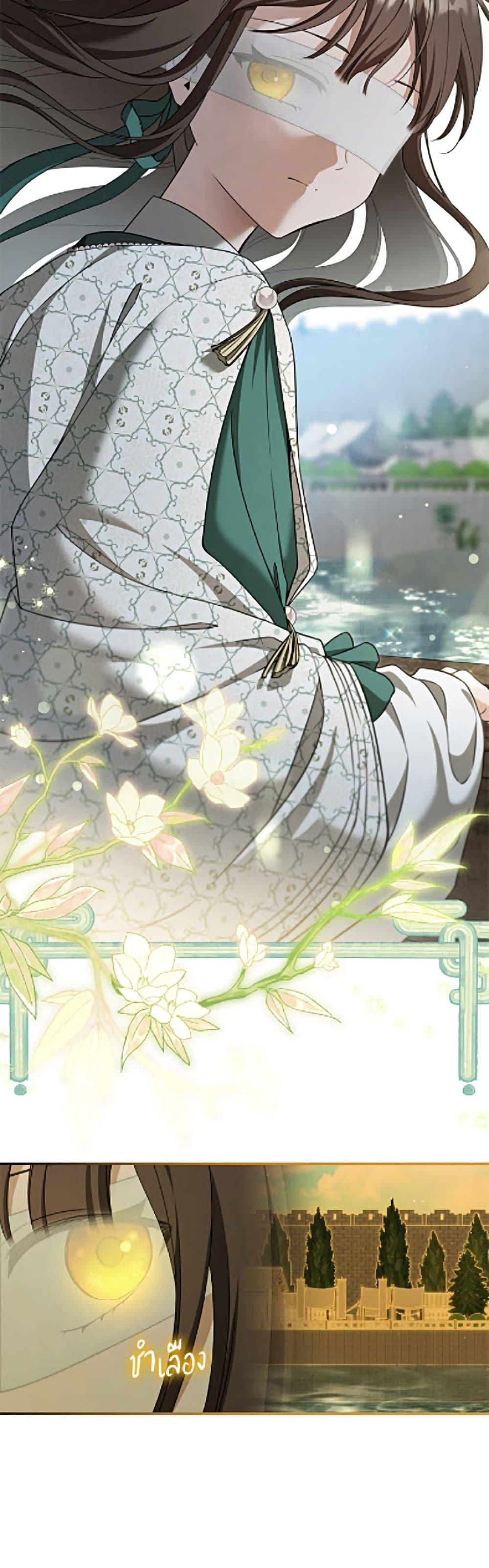Manga-lc-com อ่านมังงะ อ่านการ์ตูน ออนไลน์ ฟรี I Became the Despised Granddaughter of the Powerful Martial Arts Family ตอนที่ 1 2 3 4 5 6 7 8 9 10 11 12 13 14 ฟรี ไม่มีโฆษณา Manga-lc - อ่าน มังงะ อ่าน การ์ตูน ออนไลน์ อ่านมังงะ ฟรี