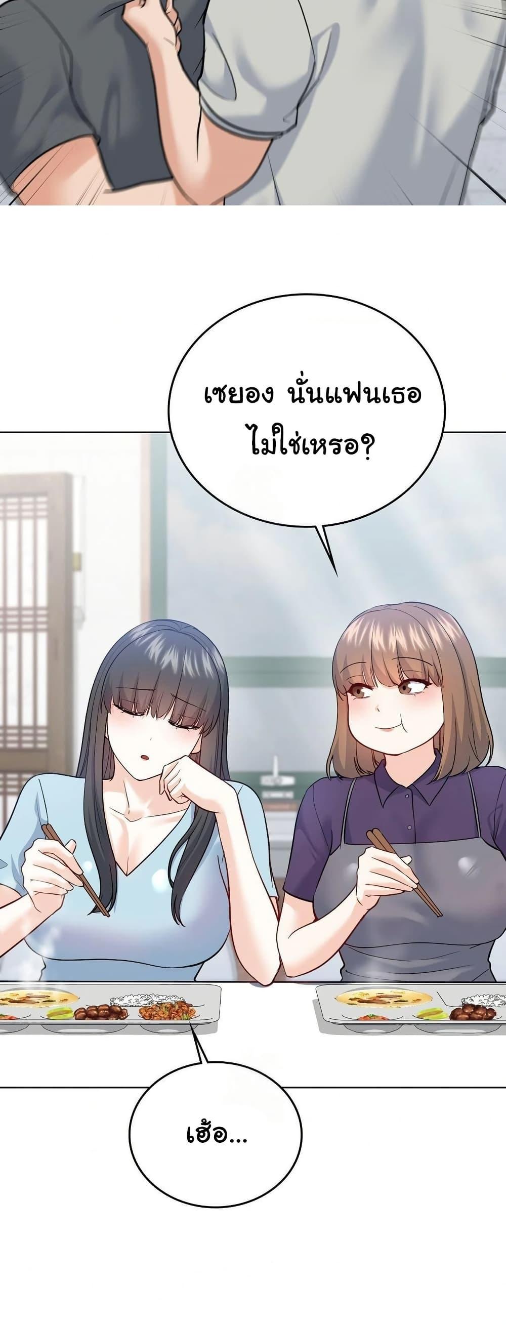 Doujin-Lc- อ่าน โดจิน มังฮวา เกาหลี ญี่ปุ่น จีน แปลไทย No Uploads Today ตอนที่ 1 2 3 4 5 6 7 8 9 10 11 12 13 14 ฟรี ไม่มีโฆษณา อ่าน โดจิน Manhwa เกาหลี ญี่ปุ่น จีน เรามีครบ คัดมาให้เน้นๆ โดจิน 18+ รับประกันความฟินโดย  Doujin Lc