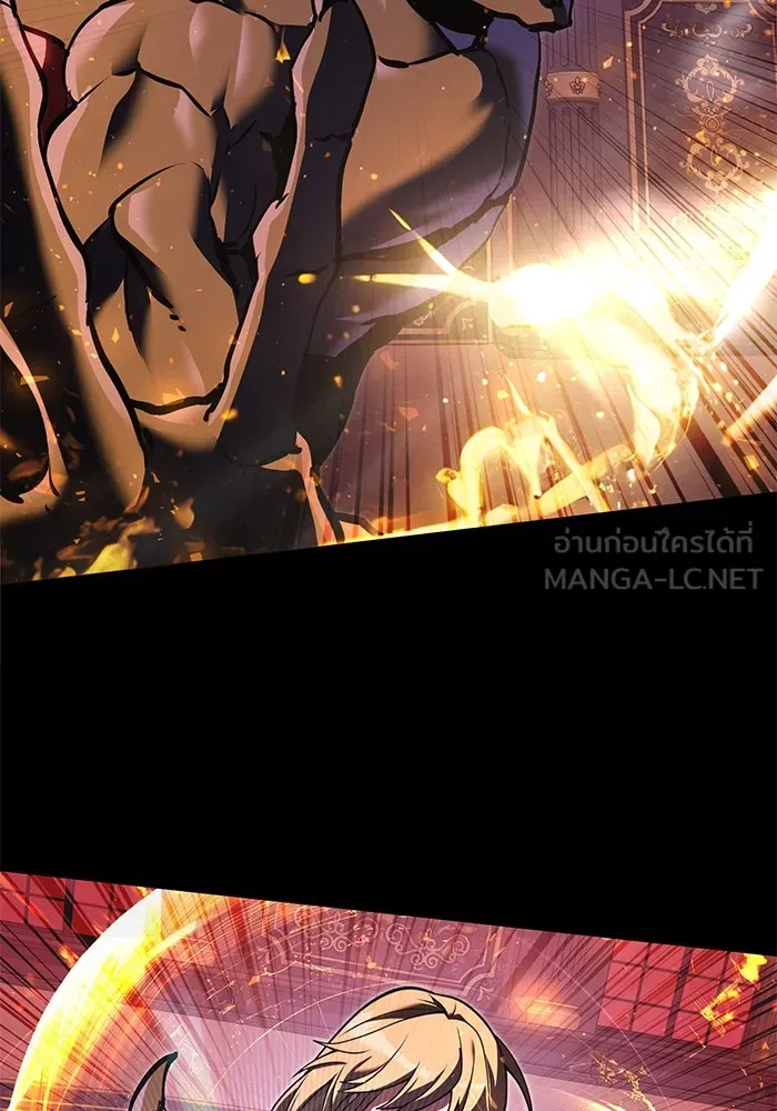 อัศวินดำล่าท้าเวลา ตอนที่ 3 รูปที่ 69