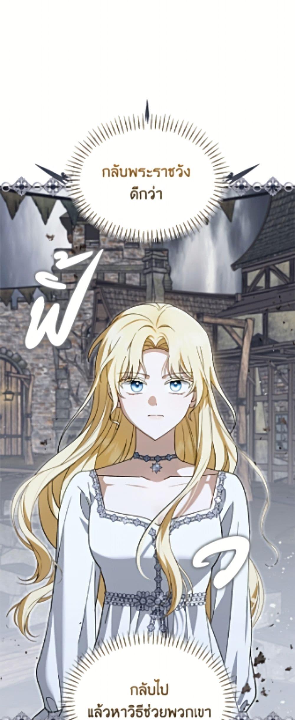 Manga-lc-com อ่านมังงะ อ่านการ์ตูน ออนไลน์ ฟรี I’d Rather Abandon You Than Be Abandoned ตอนที่ 1 2 3 4 5 6 7 8 9 10 11 12 13 14 ฟรี ไม่มีโฆษณา Manga-lc - อ่าน มังงะ อ่าน การ์ตูน ออนไลน์ อ่านมังงะ ฟรี