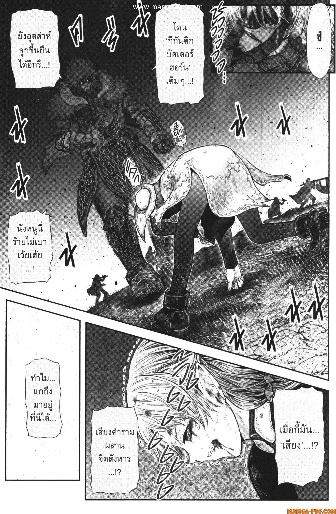 Manga-lc-com อ่านมังงะ อ่านการ์ตูน ออนไลน์ ฟรี Isekai Ojisan ตอนที่ 1 2 3 4 5 6 7 8 9 10 11 12 13 14 ฟรี ไม่มีโฆษณา Manga-lc - อ่าน มังงะ อ่าน การ์ตูน ออนไลน์ อ่านมังงะ ฟรี