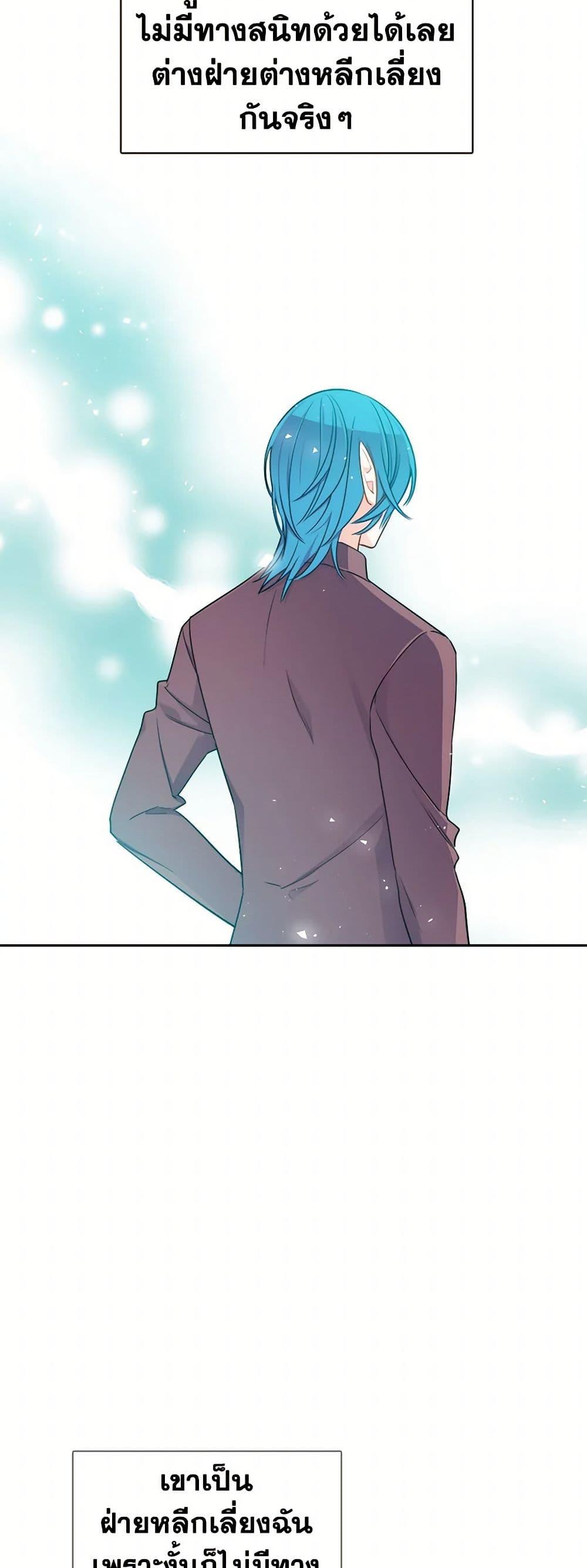 Manga-lc-com อ่านมังงะ อ่านการ์ตูน ออนไลน์ ฟรี The Detective Of Muiella ตอนที่ 1 2 3 4 5 6 7 8 9 10 11 12 13 14 ฟรี ไม่มีโฆษณา Manga-lc - อ่าน มังงะ อ่าน การ์ตูน ออนไลน์ อ่านมังงะ ฟรี