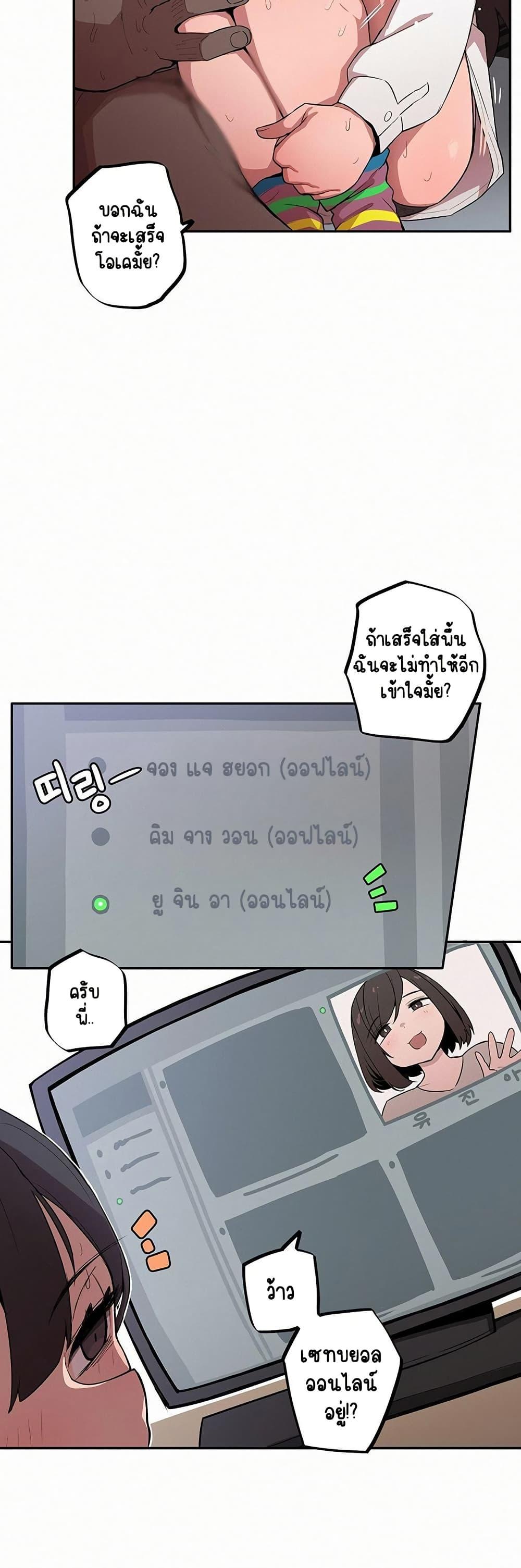 Doujin-Lc- อ่าน โดจิน มังฮวา เกาหลี ญี่ปุ่น จีน แปลไทย Noona and her BIG ตอนที่ 1 2 3 4 5 6 7 8 9 10 11 12 13 14 ฟรี ไม่มีโฆษณา อ่าน โดจิน Manhwa เกาหลี ญี่ปุ่น จีน เรามีครบ คัดมาให้เน้นๆ โดจิน 18+ รับประกันความฟินโดย  Doujin Lc
