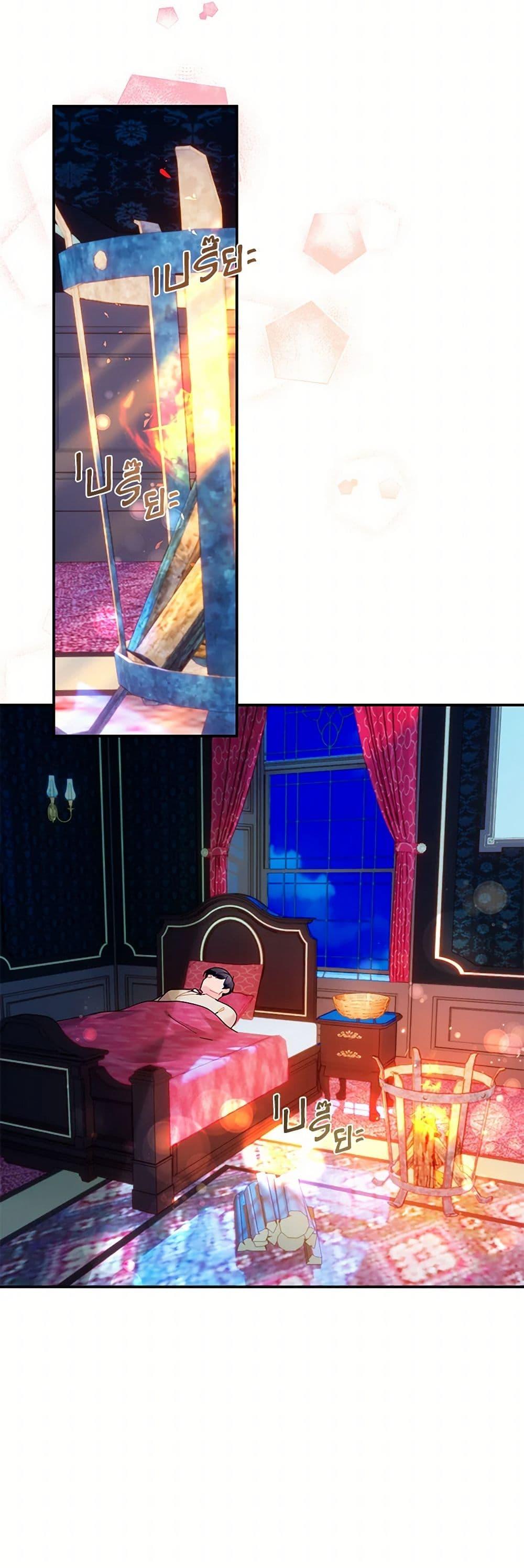 Manga-lc-com อ่านมังงะ อ่านการ์ตูน ออนไลน์ ฟรี The Falcon Princess ตอนที่ 1 2 3 4 5 6 7 8 9 10 11 12 13 14 ฟรี ไม่มีโฆษณา Manga-lc - อ่าน มังงะ อ่าน การ์ตูน ออนไลน์ อ่านมังงะ ฟรี