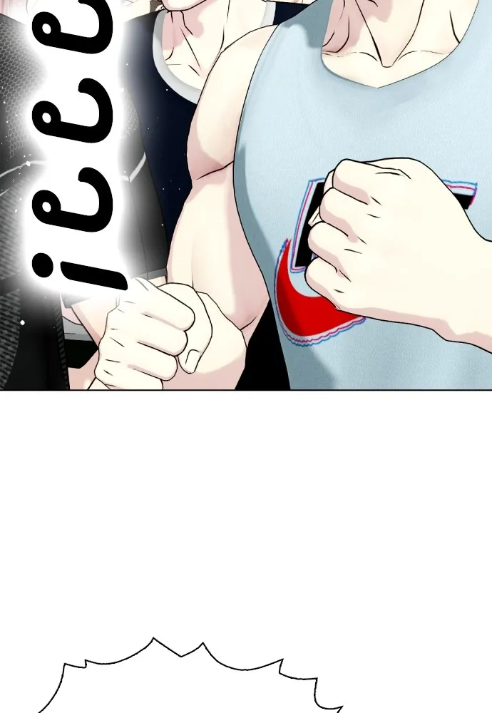 หมาหัวเน่าเก๋าเกินไป ตอนที่ 61 รูปที่ 80