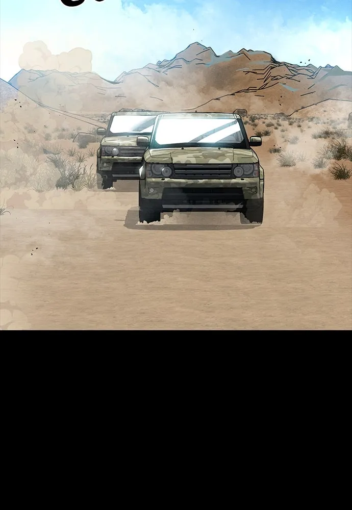 มือสังหารพันธุ์อมตะ ตอนที่ 43 รูปที่ 77