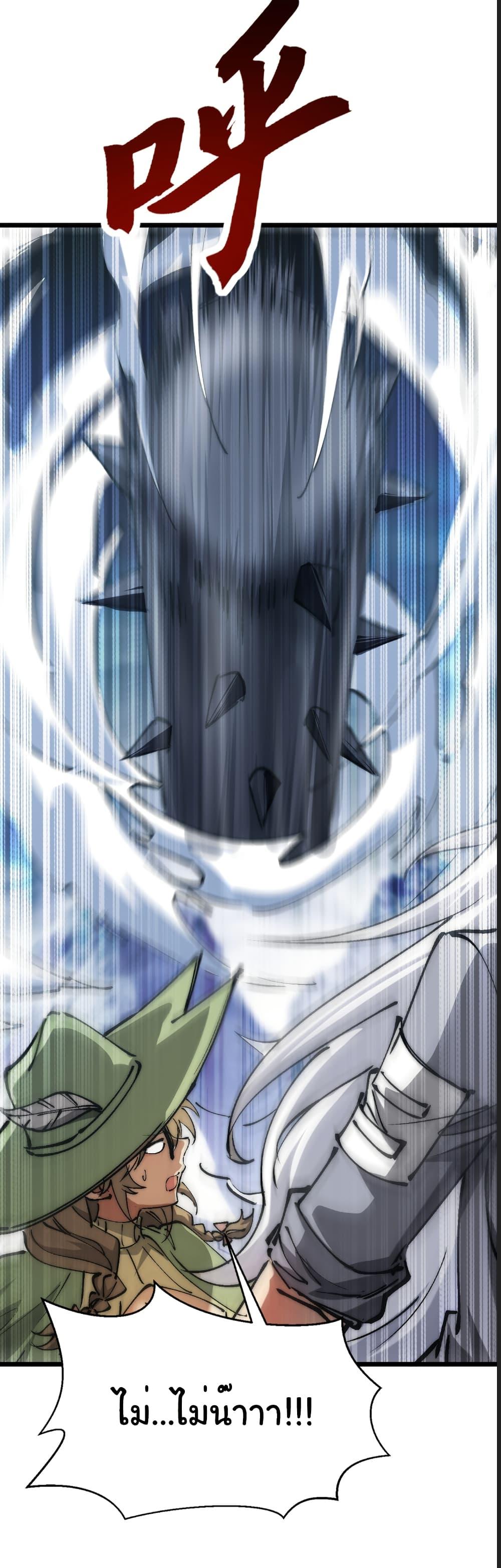 Manga-lc-com อ่านมังงะ อ่านการ์ตูน ออนไลน์ ฟรี Summon the devil, I am the abyss ตอนที่ 1 2 3 4 5 6 7 8 9 10 11 12 13 14 ฟรี ไม่มีโฆษณา Manga-lc - อ่าน มังงะ อ่าน การ์ตูน ออนไลน์ อ่านมังงะ ฟรี