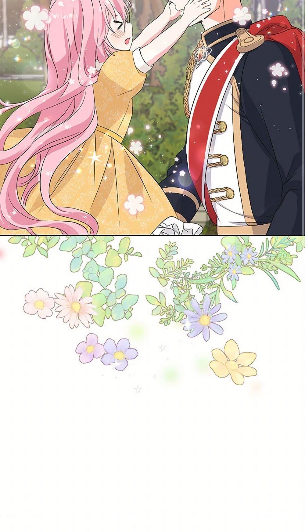 Manga-lc-com อ่านมังงะ อ่านการ์ตูน ออนไลน์ ฟรี Our Little Empress ตอนที่ 1 2 3 4 5 6 7 8 9 10 11 12 13 14 ฟรี ไม่มีโฆษณา Manga-lc - อ่าน มังงะ อ่าน การ์ตูน ออนไลน์ อ่านมังงะ ฟรี