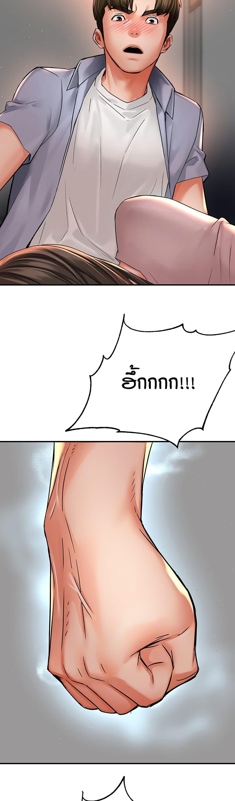 Doujin-Lc- อ่าน โดจิน มังฮวา เกาหลี ญี่ปุ่น จีน แปลไทย Yogurt Delivery ตอนที่ 1 2 3 4 5 6 7 8 9 10 11 12 13 14 ฟรี ไม่มีโฆษณา อ่าน โดจิน Manhwa เกาหลี ญี่ปุ่น จีน เรามีครบ คัดมาให้เน้นๆ โดจิน 18+ รับประกันความฟินโดย  Doujin Lc
