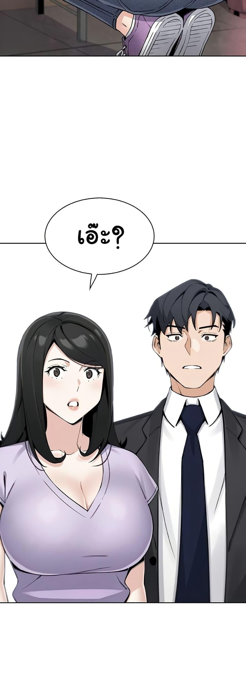 Doujin-Lc- อ่าน โดจิน มังฮวา เกาหลี ญี่ปุ่น จีน แปลไทย My Daughter ตอนที่ 1 2 3 4 5 6 7 8 9 10 11 12 13 14 ฟรี ไม่มีโฆษณา อ่าน โดจิน Manhwa เกาหลี ญี่ปุ่น จีน เรามีครบ คัดมาให้เน้นๆ โดจิน 18+ รับประกันความฟินโดย  Doujin Lc