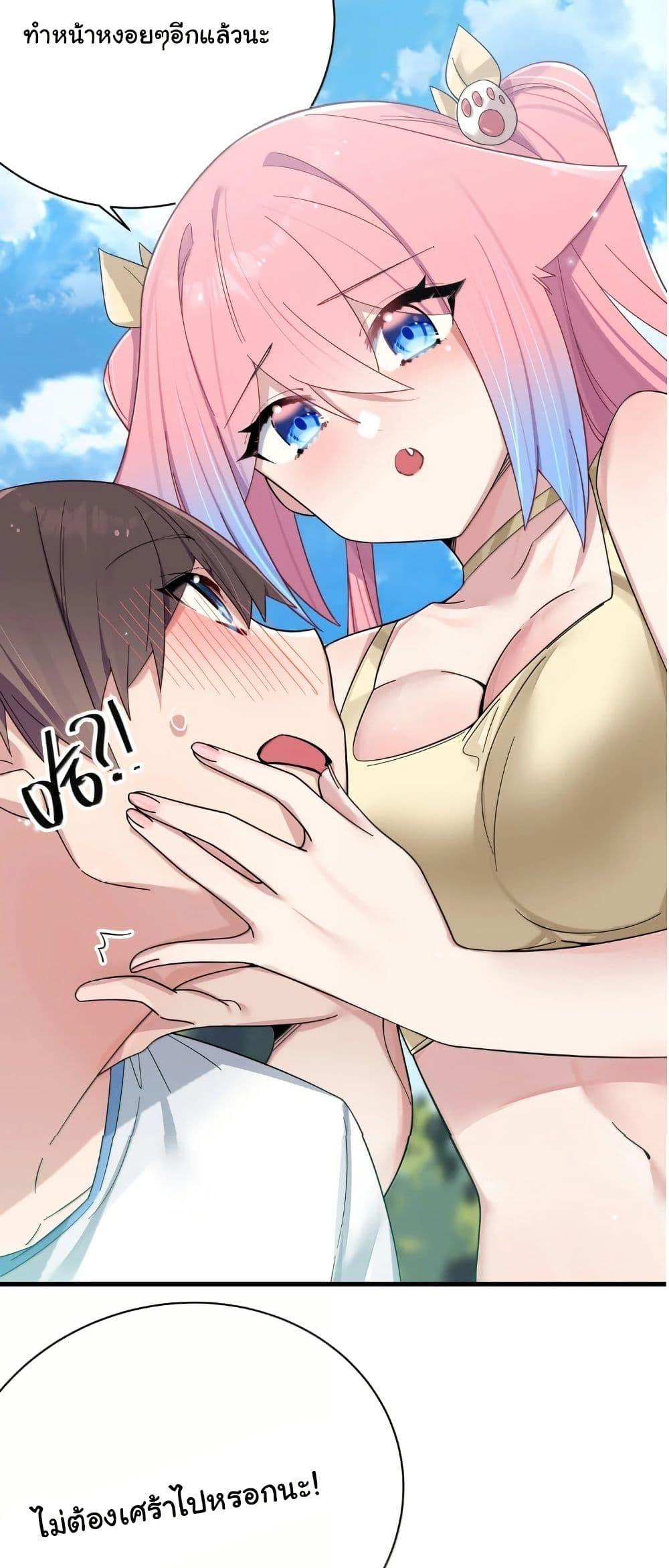 Manga-lc-com อ่านมังงะ อ่านการ์ตูน ออนไลน์ ฟรี Fake Girlfriend My Fault ตอนที่ 1 2 3 4 5 6 7 8 9 10 11 12 13 14 ฟรี ไม่มีโฆษณา Manga-lc - อ่าน มังงะ อ่าน การ์ตูน ออนไลน์ อ่านมังงะ ฟรี