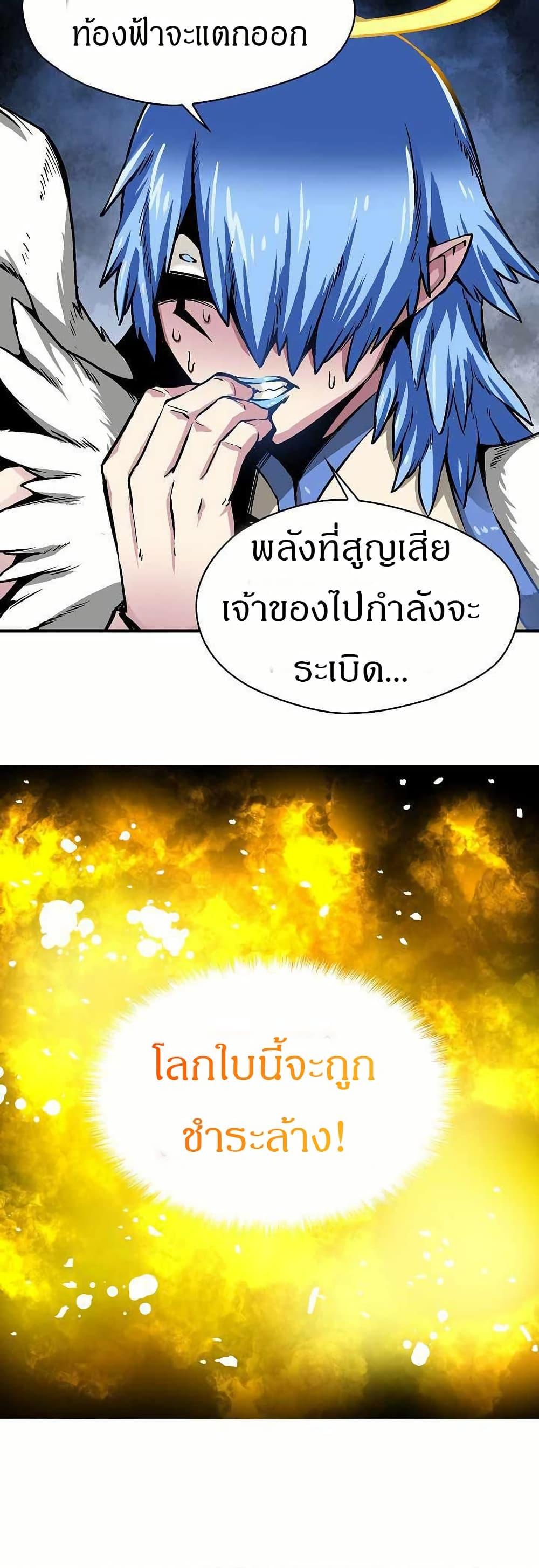 Manga-lc-com อ่านมังงะ อ่านการ์ตูน ออนไลน์ ฟรี Unbreakable ตอนที่ 1 2 3 4 5 6 7 8 9 10 11 12 13 14 ฟรี ไม่มีโฆษณา Manga-lc - อ่าน มังงะ อ่าน การ์ตูน ออนไลน์ อ่านมังงะ ฟรี
