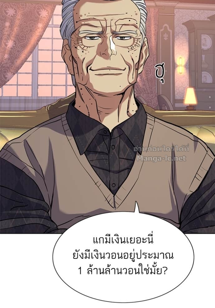 Doujin-Lc- อ่าน โดจิน มังฮวา เกาหลี ญี่ปุ่น จีน แปลไทย Reborn Rich ตอนที่ 1 2 3 4 5 6 7 8 9 10 11 12 13 14 ฟรี ไม่มีโฆษณา อ่าน โดจิน Manhwa เกาหลี ญี่ปุ่น จีน เรามีครบ คัดมาให้เน้นๆ โดจิน 18+ รับประกันความฟินโดย Doujin Lc