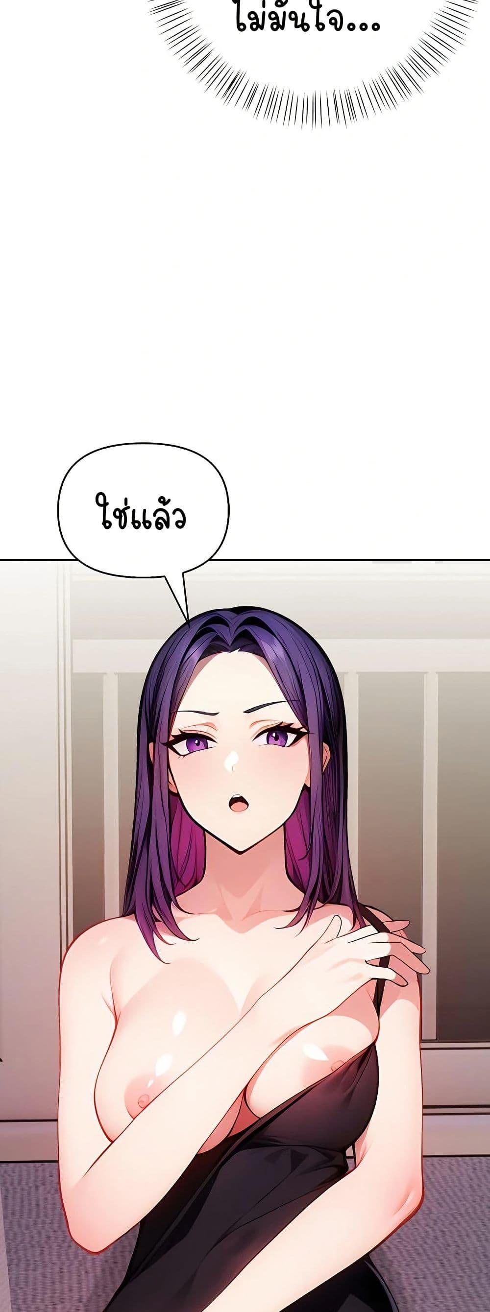 Doujin-Lc- อ่าน โดจิน มังฮวา เกาหลี ญี่ปุ่น จีน แปลไทย Light Instead of Debt ตอนที่ 1 2 3 4 5 6 7 8 9 10 11 12 13 14 ฟรี ไม่มีโฆษณา อ่าน โดจิน Manhwa เกาหลี ญี่ปุ่น จีน เรามีครบ คัดมาให้เน้นๆ โดจิน 18+ รับประกันความฟินโดย  Doujin Lc