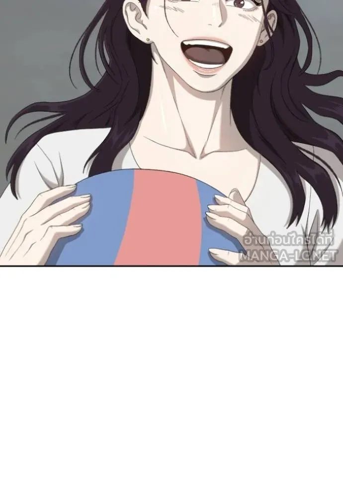 BAD GUY ตอนที่ 278 รูปที่ 74