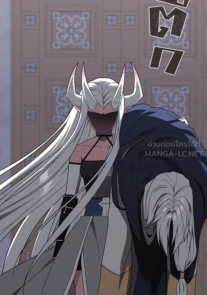 ผู้เล่นขั้นเทพแห่งหอคอยฝึกสอน ตอนที่ 202 รูปที่ 129